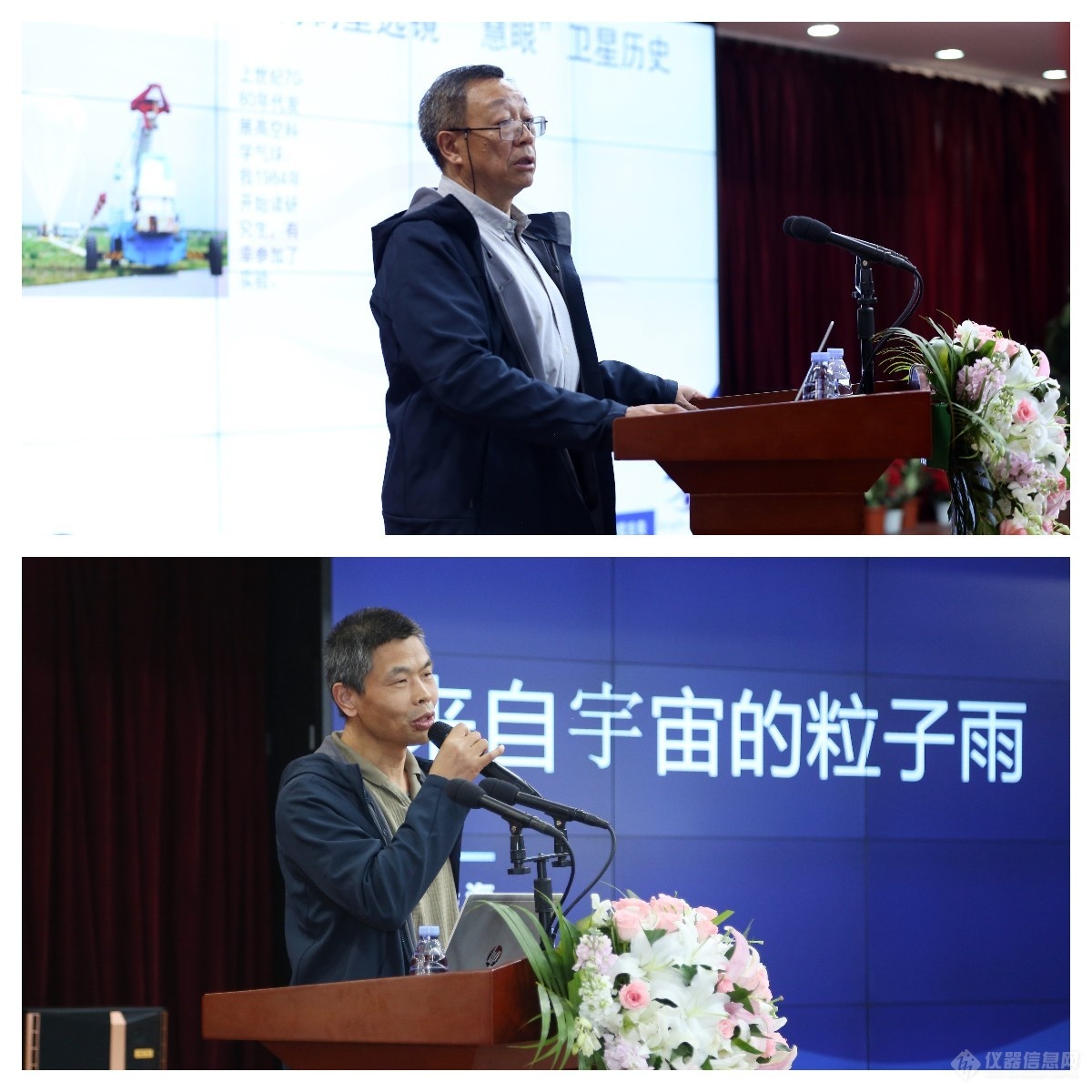 矚目成果,見證濱松品質.jpg 矚目成果,見證濱松品質.jpg