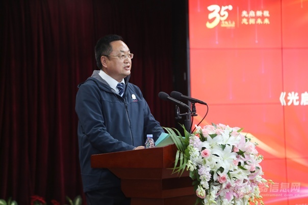 主題致辭,詮釋核心價值.png 主題致辭,詮釋核心價值.png