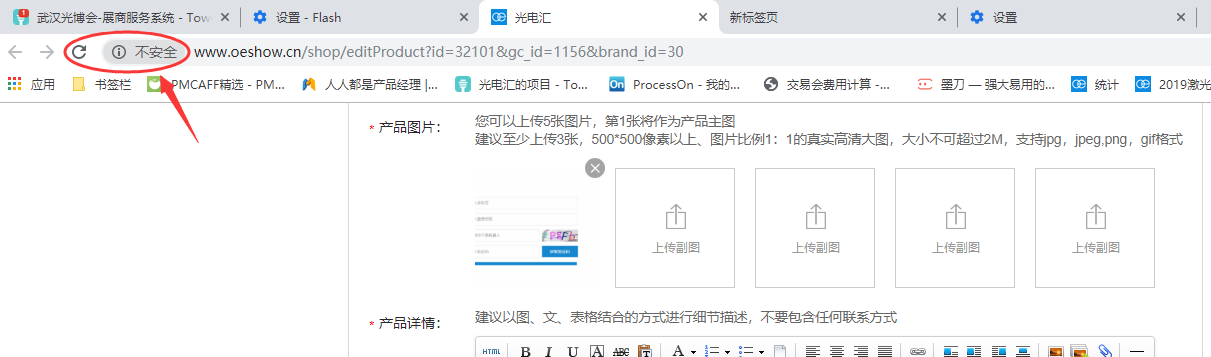 圖片.png