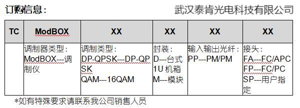 1678340318628657.jpg 圖片4.jpg
