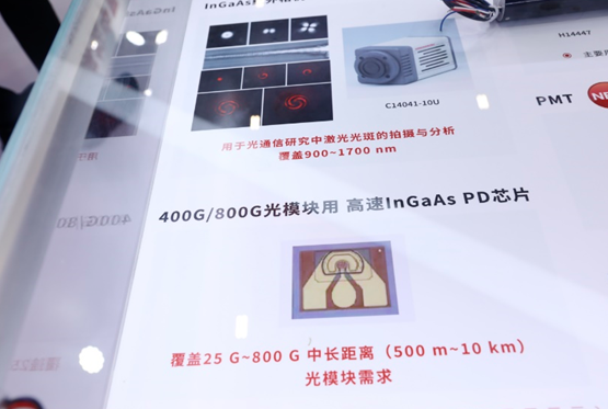 1695342124146341.png image.png