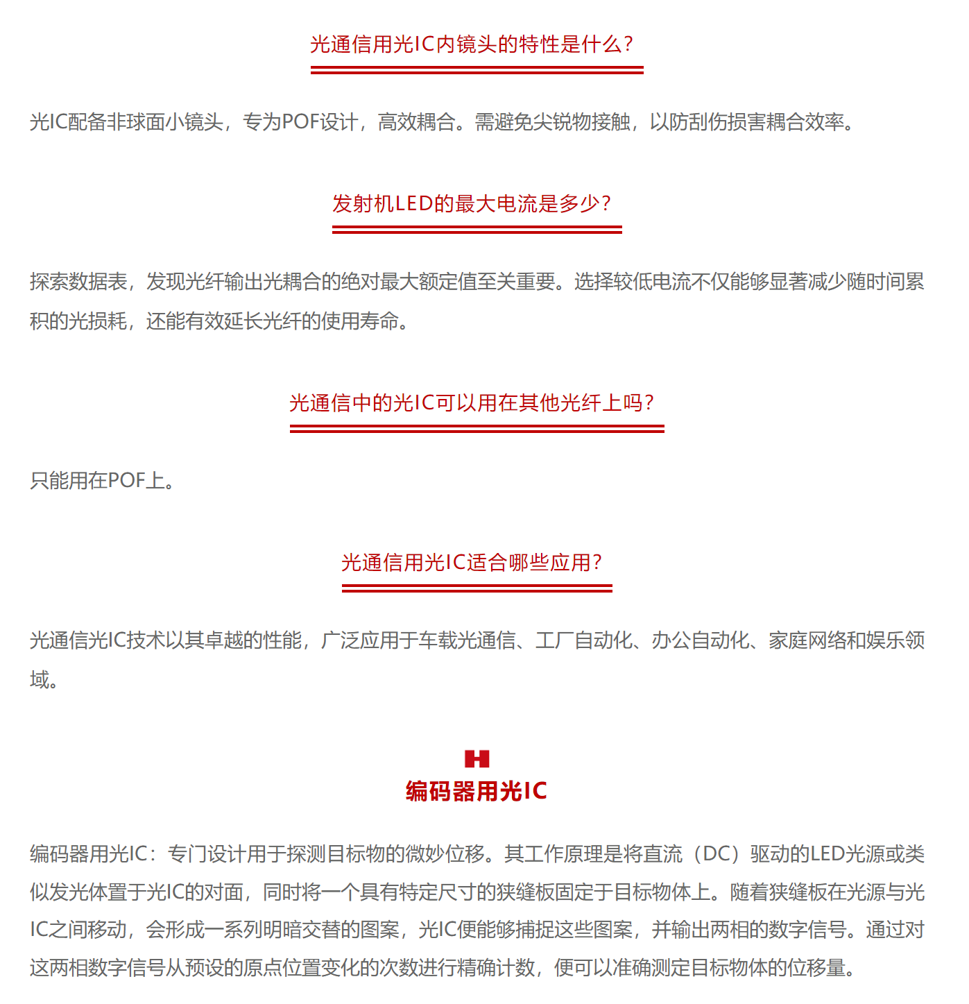 1739526060245491.png 4.png