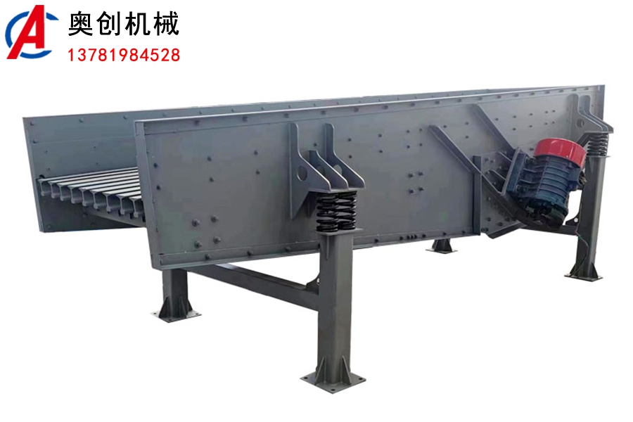 棒條振動給料機(jī) 棒條振動給料機(jī)